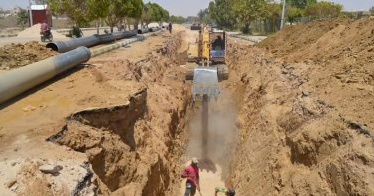 نموذج طلب ربط بشبكة الصرف الصحي في الجزائر