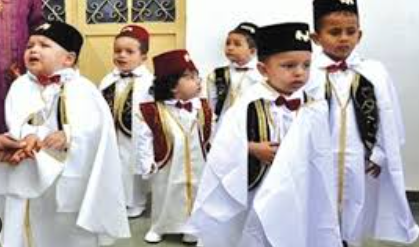 نموذج طلب خطي منحة الختان